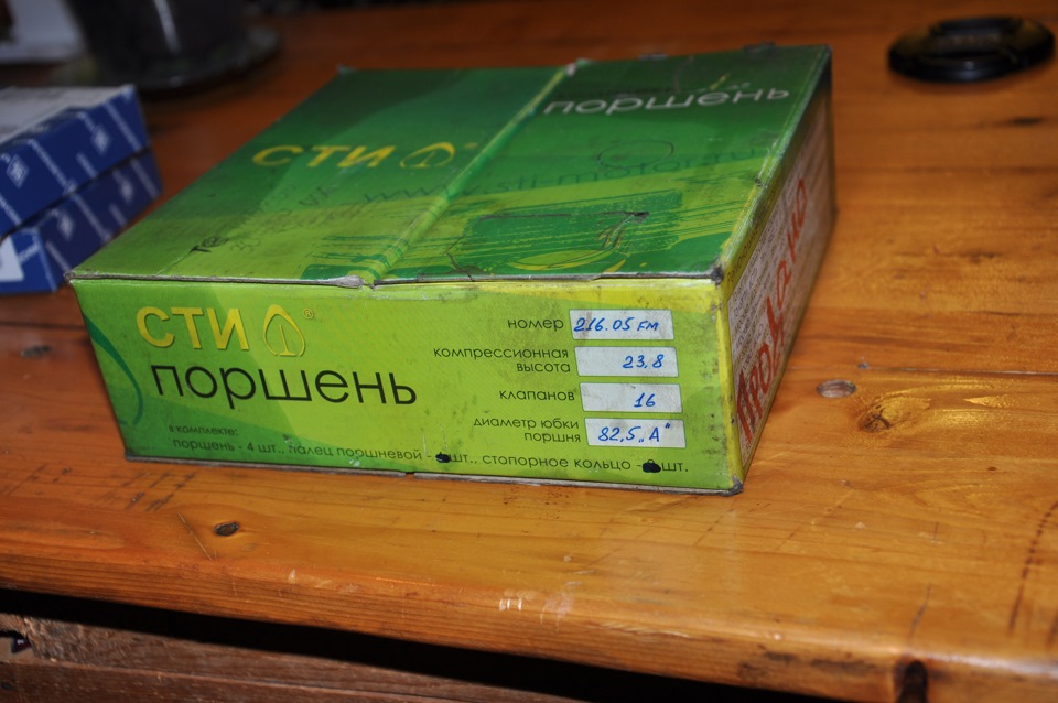 Продолжение сборка двигателя и запчасти на кпп — DRIVE2