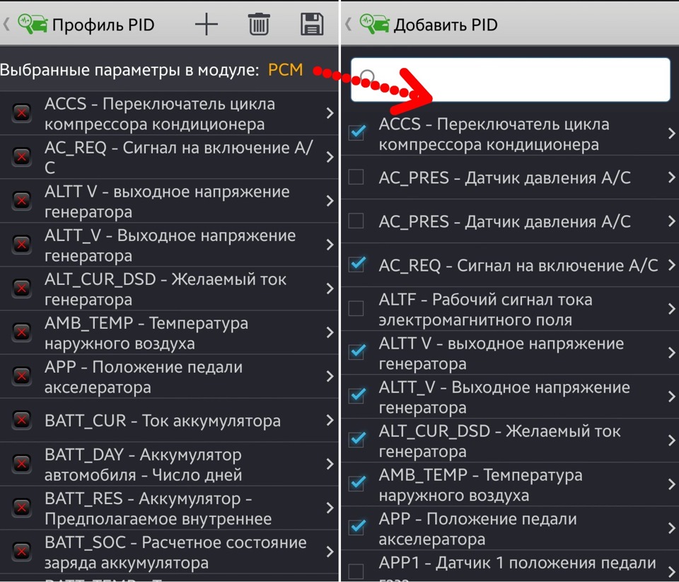 Фото в бортжурнале Mazda CX-5 (1G)