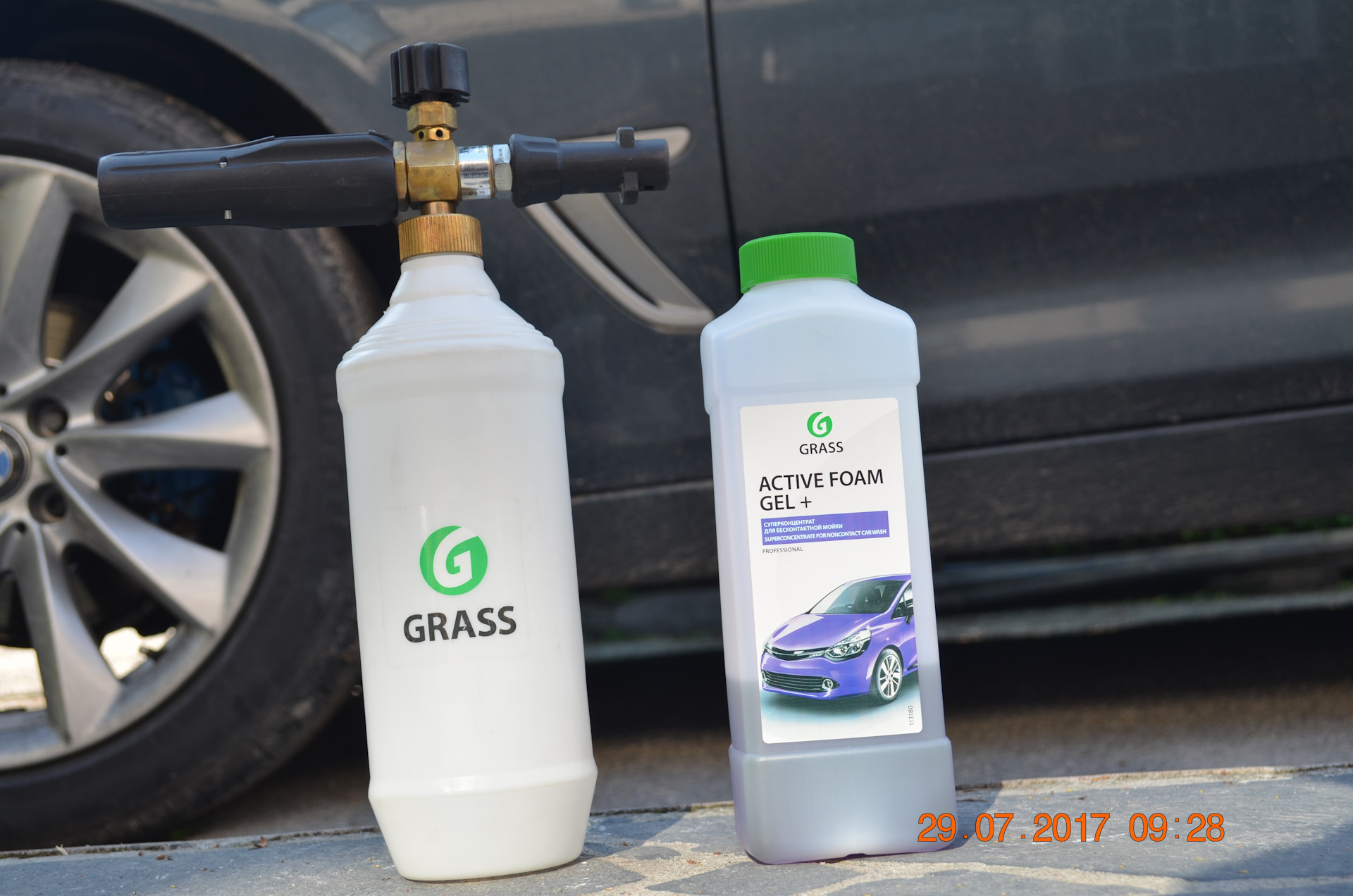 Grass производитель