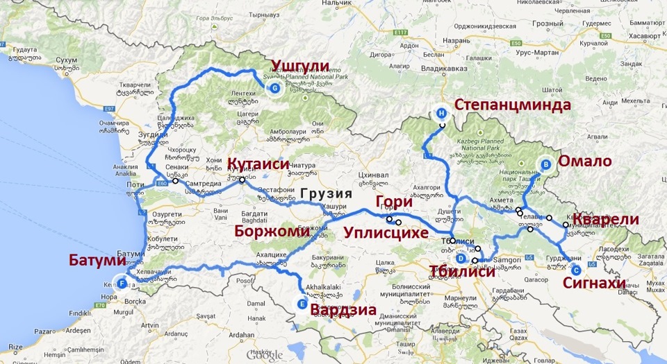 Сайты грузии на русском языке. Сигнахи Грузия на карте. Мцхета Грузия на карте. Тбилиси Батуми карта. Кахетия на карте Грузии.