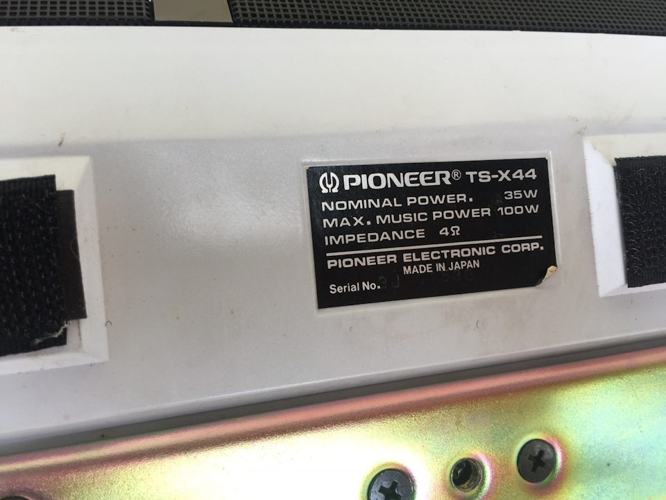 PIONEER TS-X44 PIONEER TS-X44 カースピーカー○現状品 TS-X44