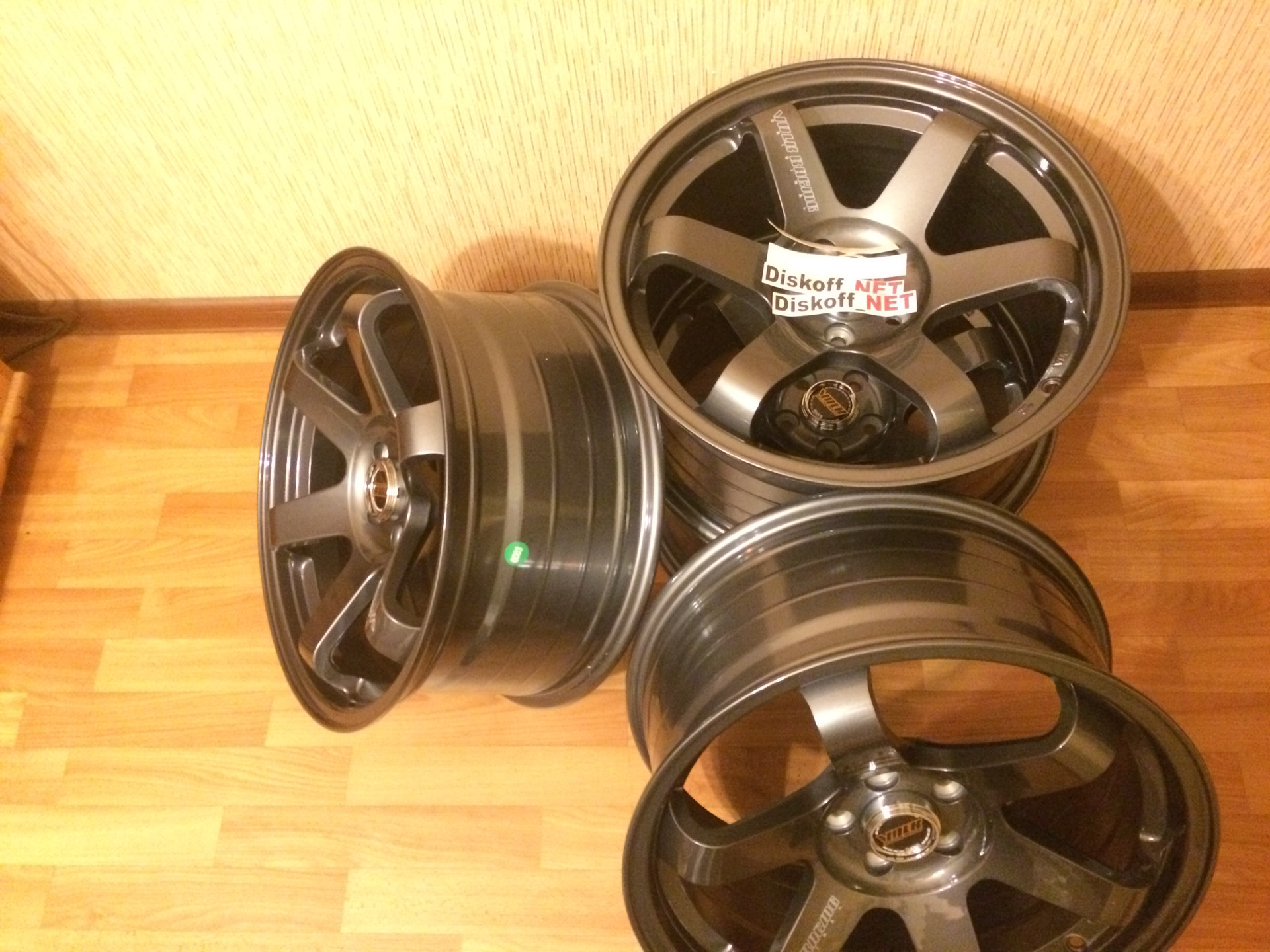 Дискофф. Дискофф. More diskoff. Дискофф. Дискофф.