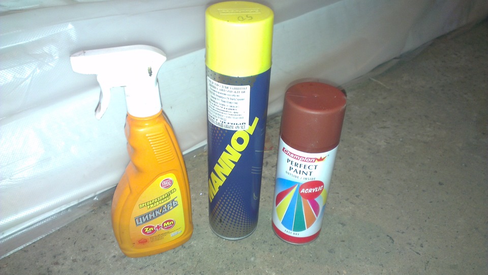 Обработка 25. Мини трактор культивация вспашка. Обработка 25. Зачистка сварных швов после сварки инструмент. Обработка 25.