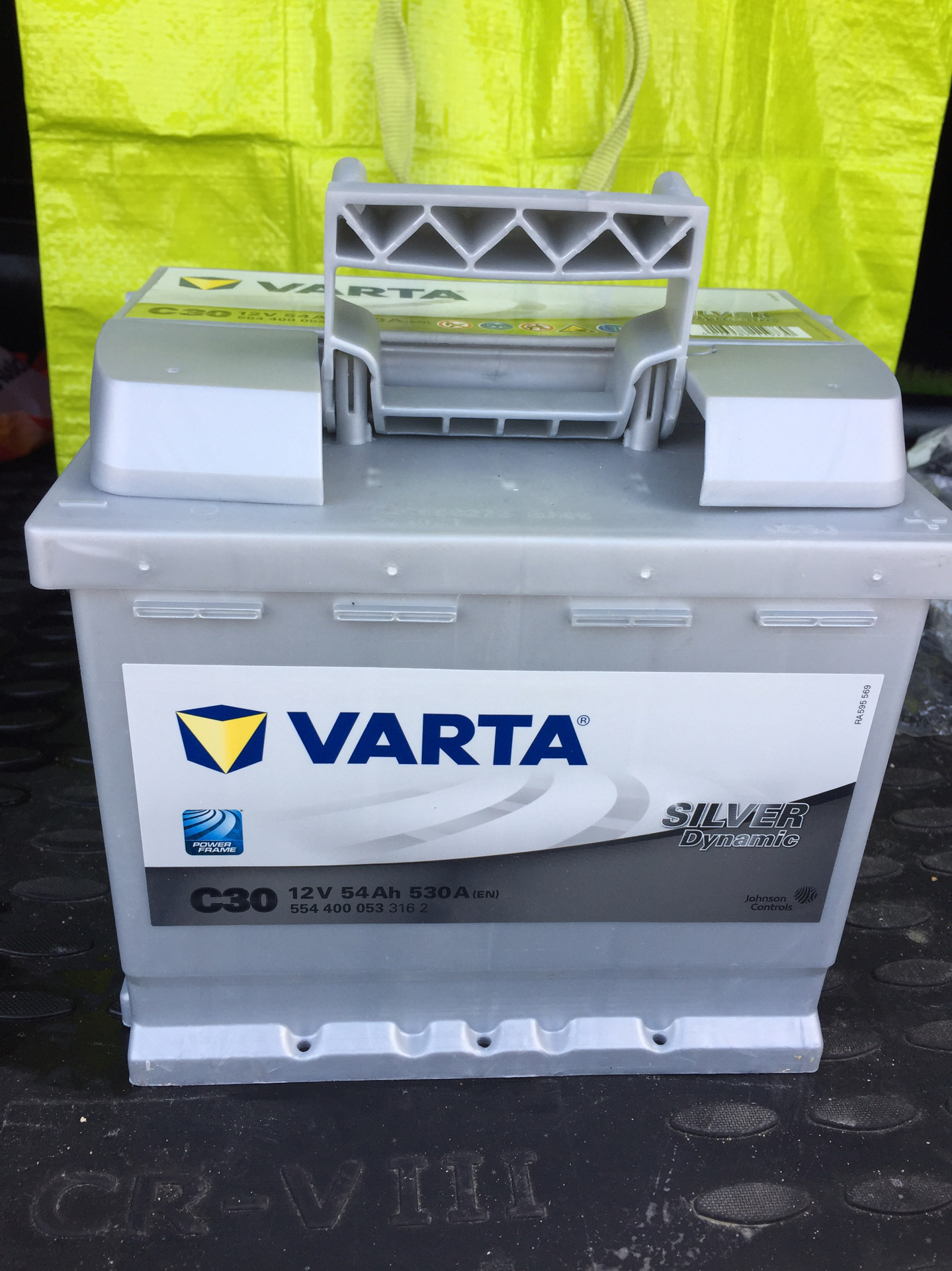 Varta silver dynamic