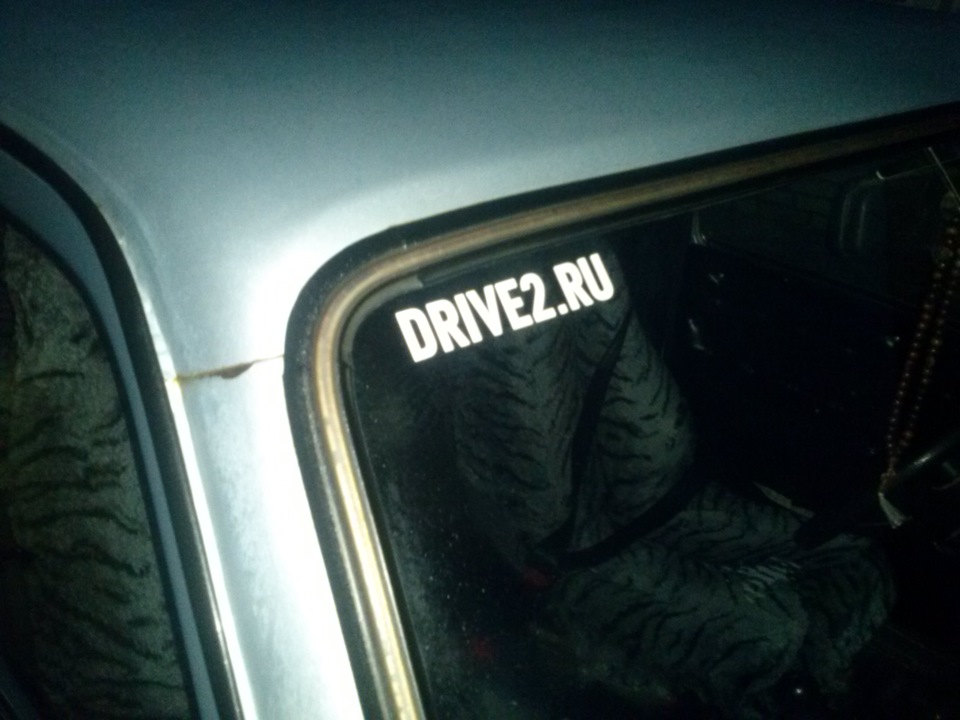 накейки Drive2 — Lada 4x4 5D, 1,7 л, 2001 года | аксессуары | DRIVE2