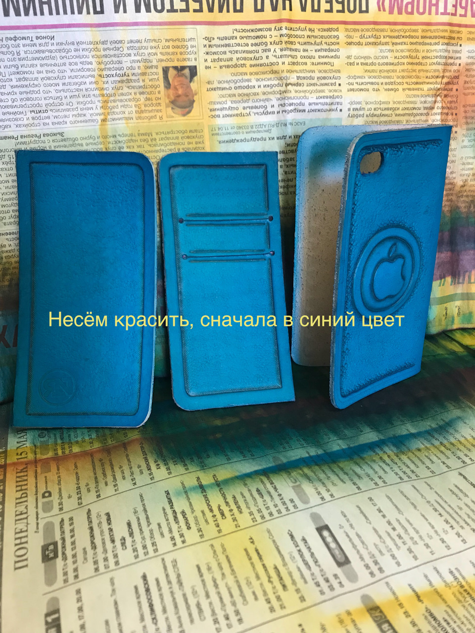 Чехол для телефона — Сообщество «Сделай Сам» на DRIVE2