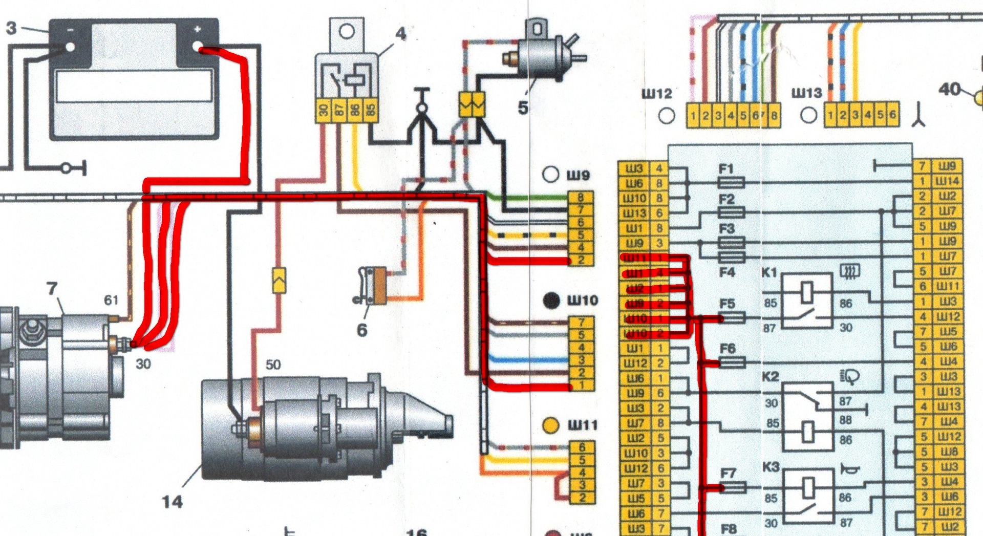 Схема электропроводки ваз 2102