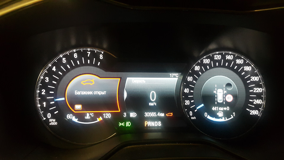 После нажатия на кнопку — Ford Mondeo V