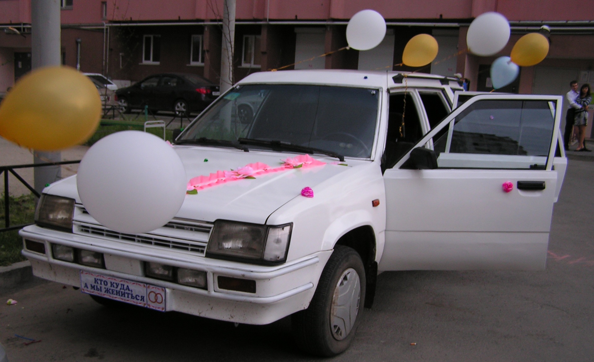   Toyota Tercel 14 1987 