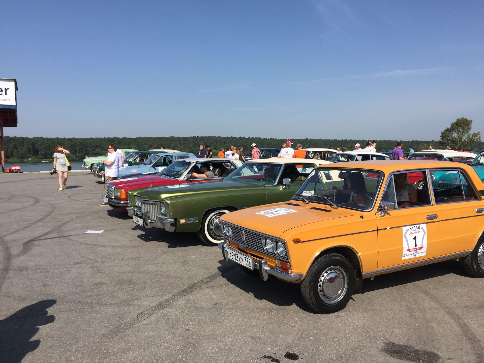 Ретро ралли АВТОСТРАДА КАЛУГА 2017 — ПОБЕДА! — Lada 21033, 1,5 л, 1981 года  | соревнования | DRIVE2