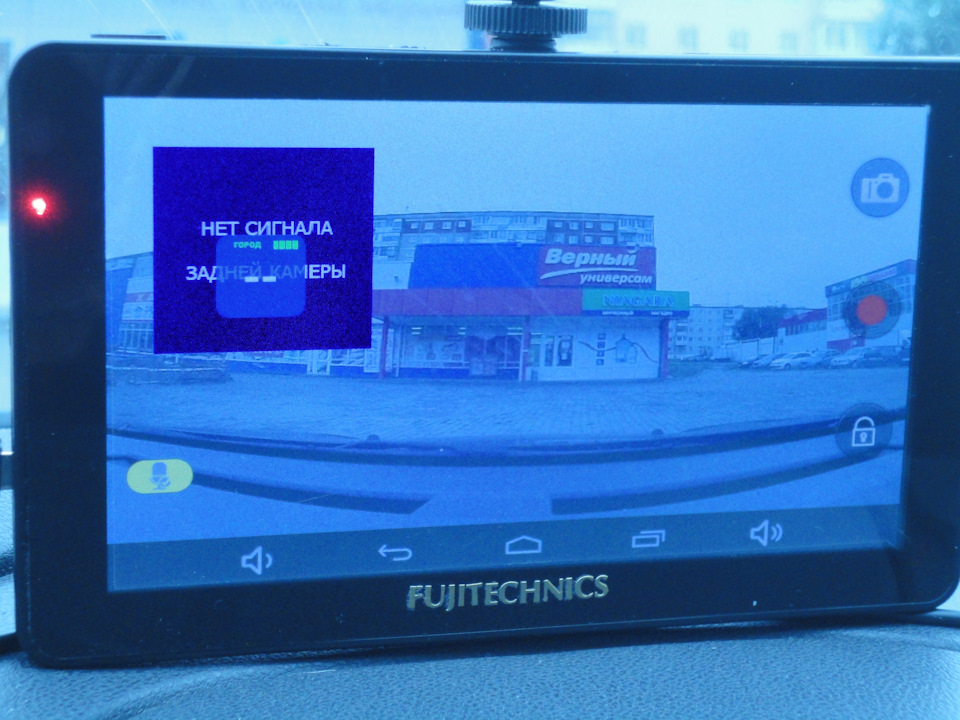 FUJITECHNICS — Renault Kaptur (2016)