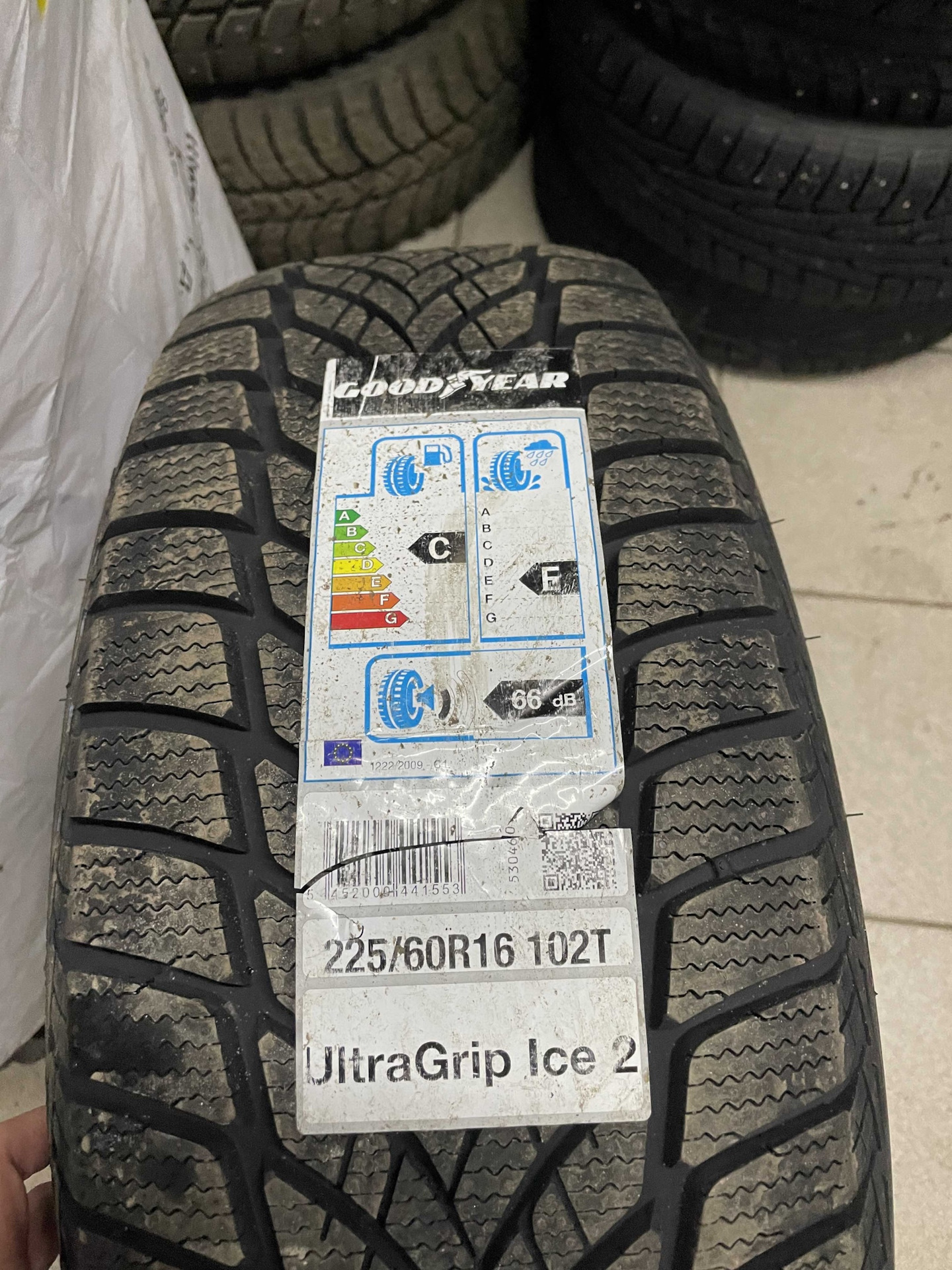 Goodyear grip 2. Ультра грип айс 2 Goodyear. Гудиер ультра грип Ice 2. Gripmax Grip Ice x SUV. 285/50 R20 Gripmax Grip Ice x SUV 116h x.