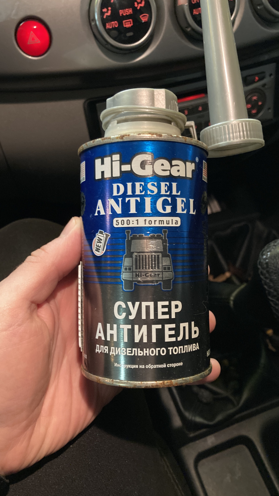 Hi-Gear Diesel Antigel — Mitsubishi L200 (4G), 2,5 л, 2012 года | заправка  | DRIVE2