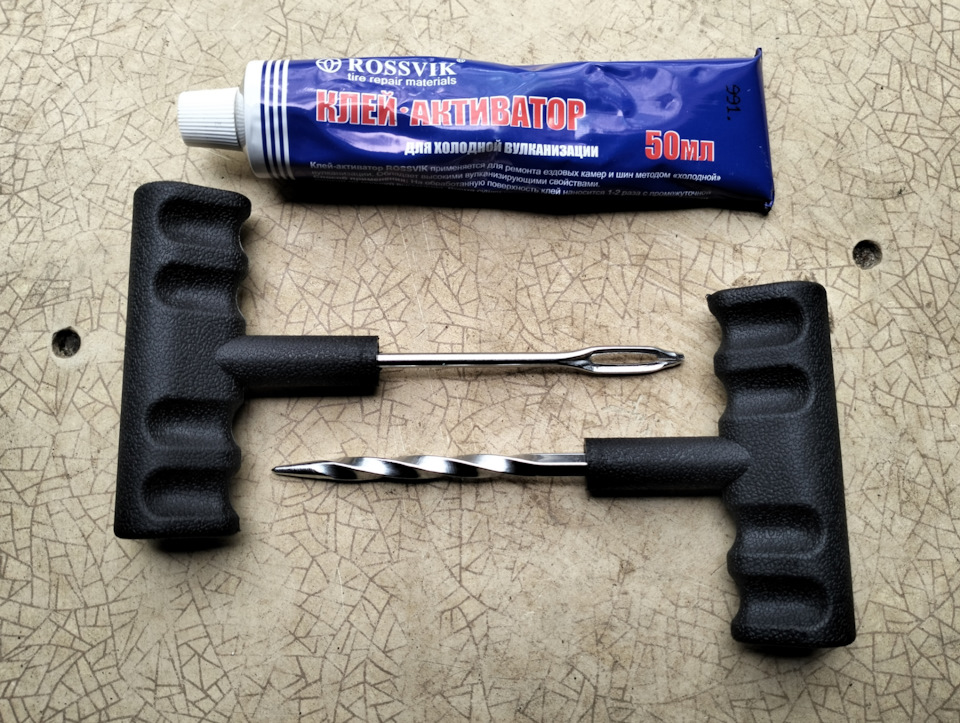 Ремонт прокола колеса своими силами — Hyundai Solaris, 1,6 л, 2015 года ...