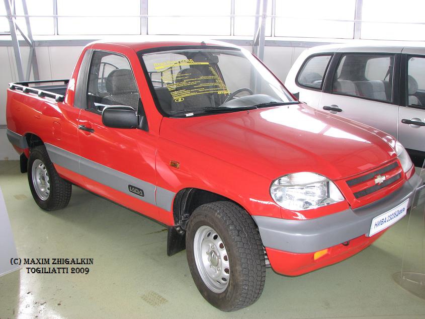 Новые российские авто концепты. Смотреть фото Новые российские авто концепты. Смотреть картинку Новые российские авто концепты. Картинка про Новые российские авто концепты. Фото Новые российские авто концепты