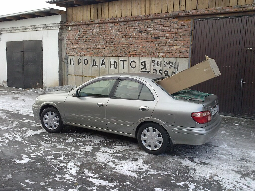 Купить Чехлы Ниссан Блюберд Силфи
