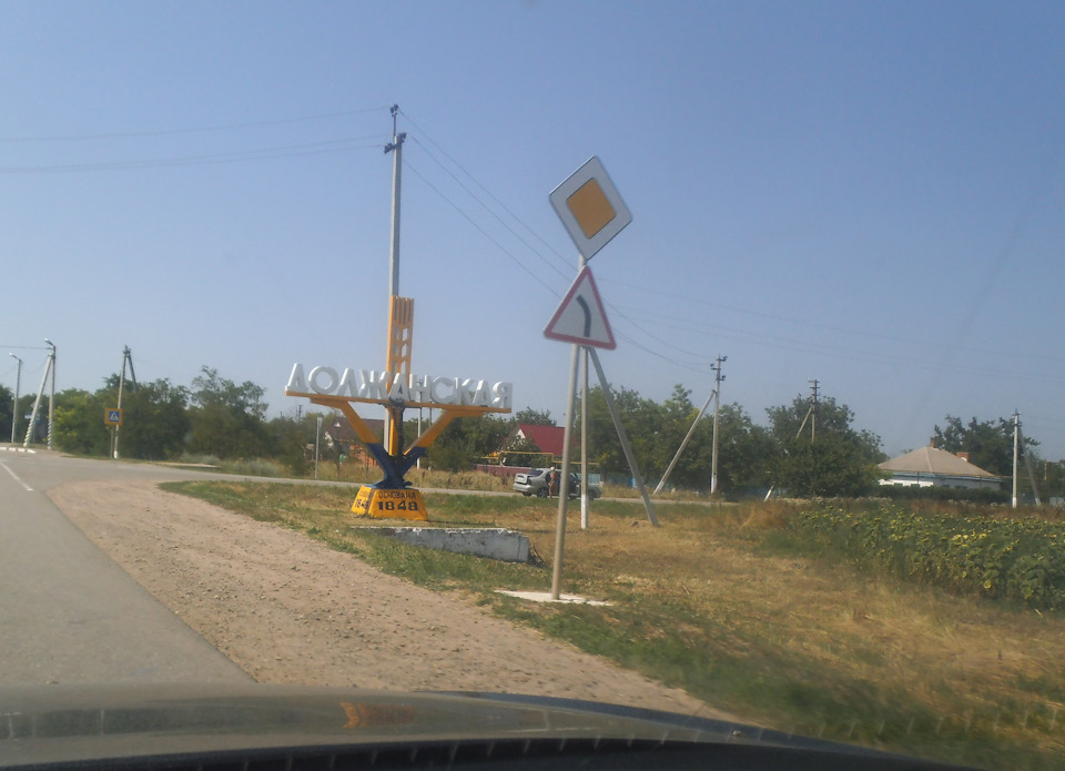 Фото в бортжурнале Subaru Legacy (BL/BP)