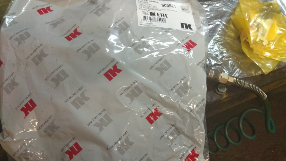 Замена тросиков ручника — DRIVE2