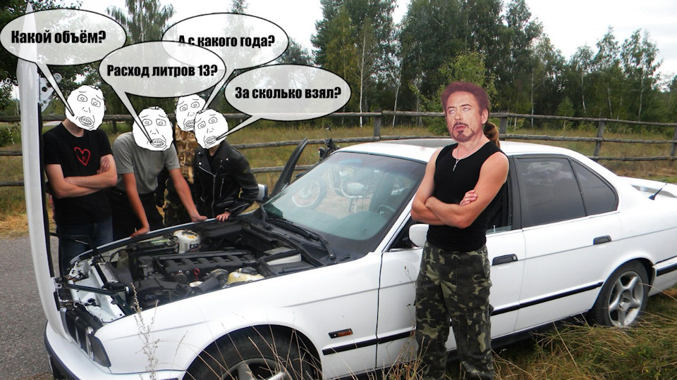 BMW 5 series e34 520i