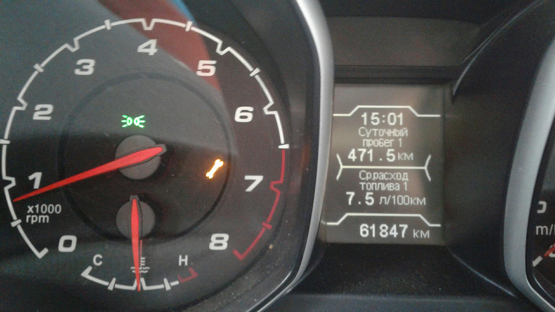 чери тигго ключик на панели. чери тигго ключик на панели. тигго т11 тахометр.