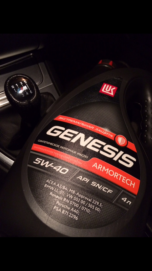 Замена масла, восстановление дисков, замена ламп поворотника, замена ...