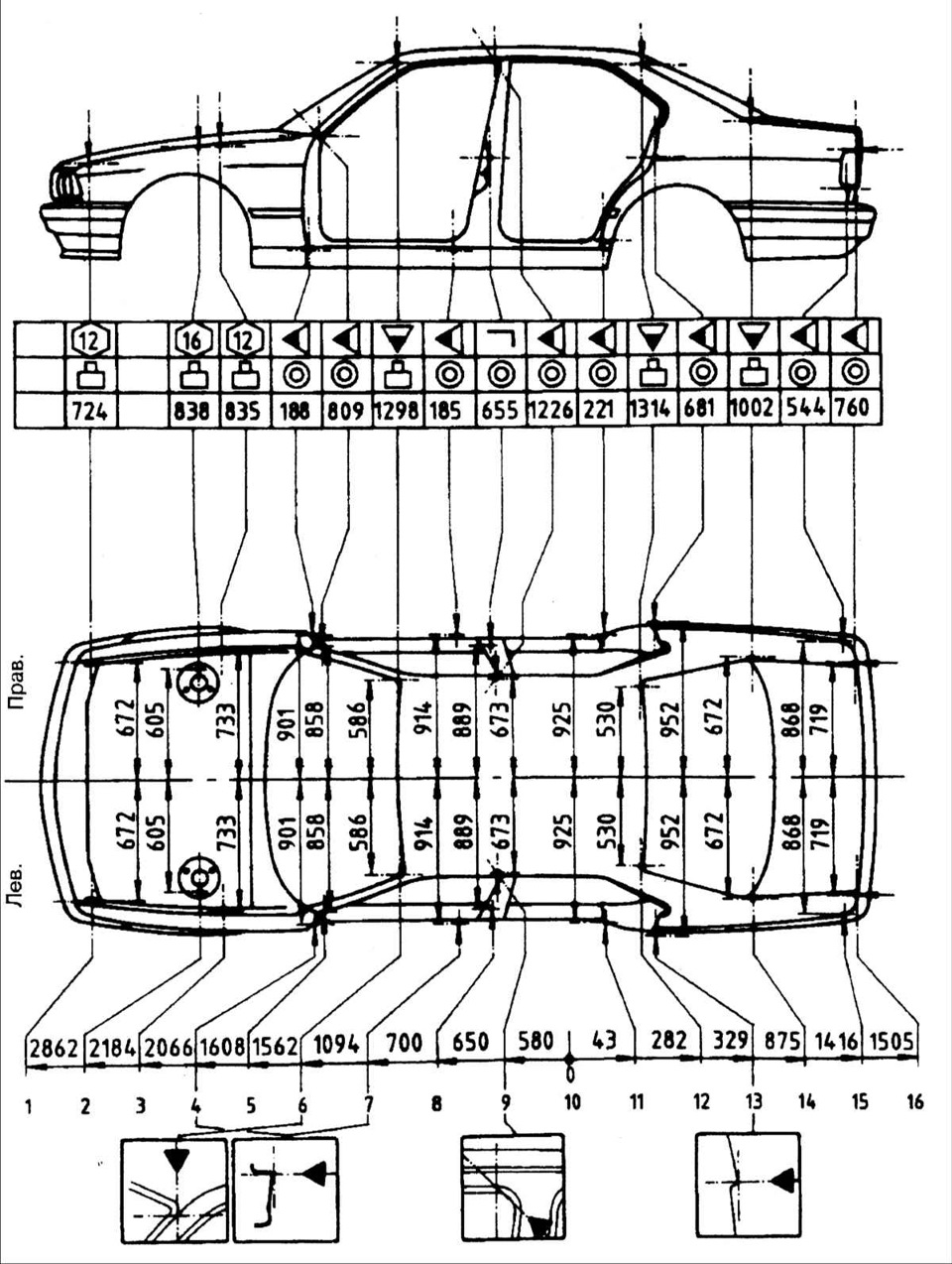 Контрольные кузовные размеры BMW e34 — BMW 5 series (E34), 2,5 л, 1991 года  | кузовной ремонт | DRIVE2