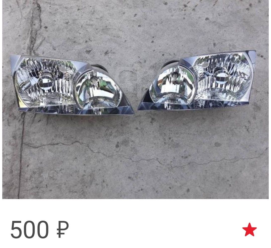 Как снять фару тойота калдина Bi Led линзы - Toyota Caldina (210), 2 л, 1997 года тюнинг DRIVE2