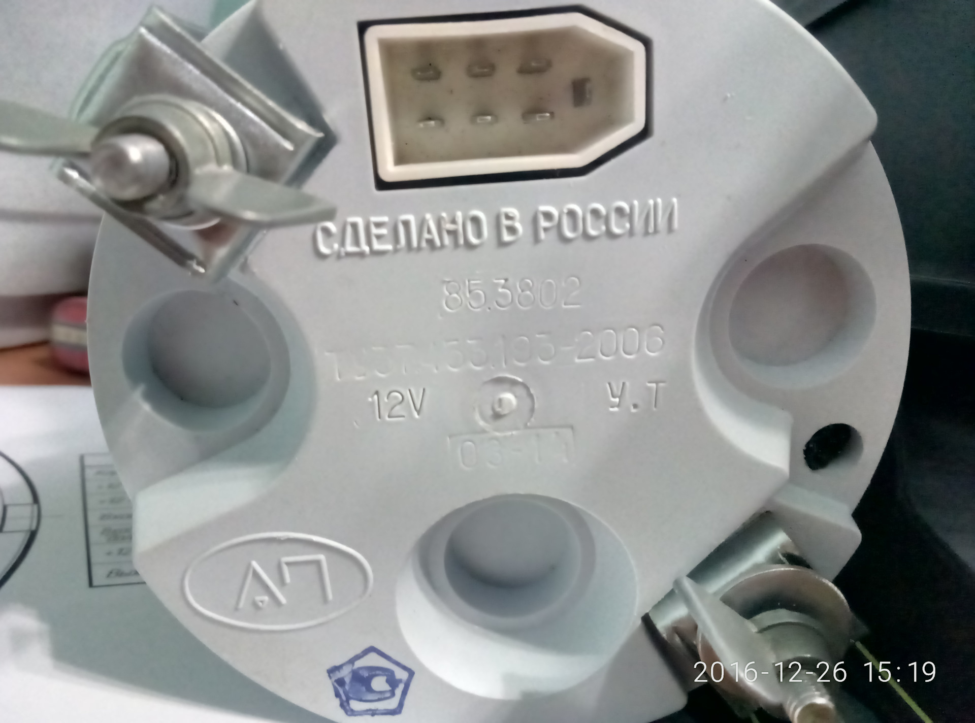 Установка электронного спидометра — DRIVE2