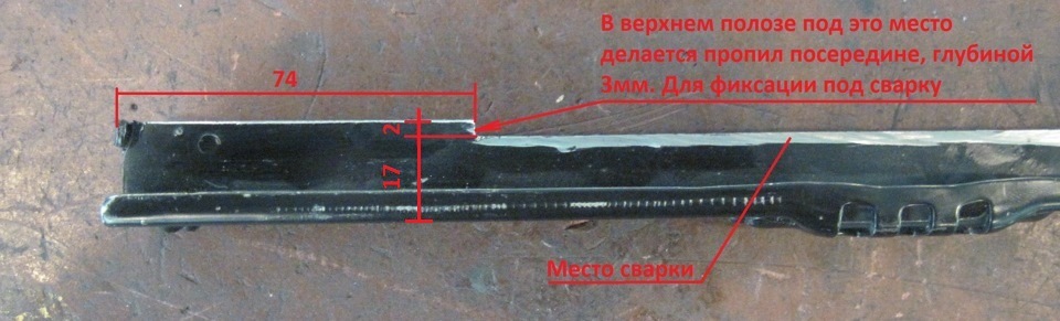 Дэу матиз трансформация салона. c41b2ecs 960. Дэу матиз трансформация салона фото. Дэу матиз трансформация салона-c41b2ecs 960. картинка Дэу матиз трансформация салона. картинка c41b2ecs 960. В своё время был воодушевлён изготовлением Женей (Zaets), спальных мест в своём Матизе.. На этой же волне были сделаны спальные места в моём Джиме и вот пришла очередь Матиза. )))Итак…На следующий год планируется поездка на нём за Урал (в оба конца 7тыс.). Если ехать не спеша, это около 10-12 ночёвок (не забыть бы ещё москитные сетки на окна сделать). Этой весной был куплен Thule-вский бокс. Поздно сообразил, можно было переставить антенну на зад, а бокс использовать Джимкин (он длиннее), не пришлось бы покупать второй бокс на Матиза. Ну да ладно, что сделано, то сделано. )Суть изготовления спальных мест заключалась в переделке салазок сидений, с возможностью сдвига сидений максимально вперёд. Для этого понадобилось два комплекта салазок (штатный+1).