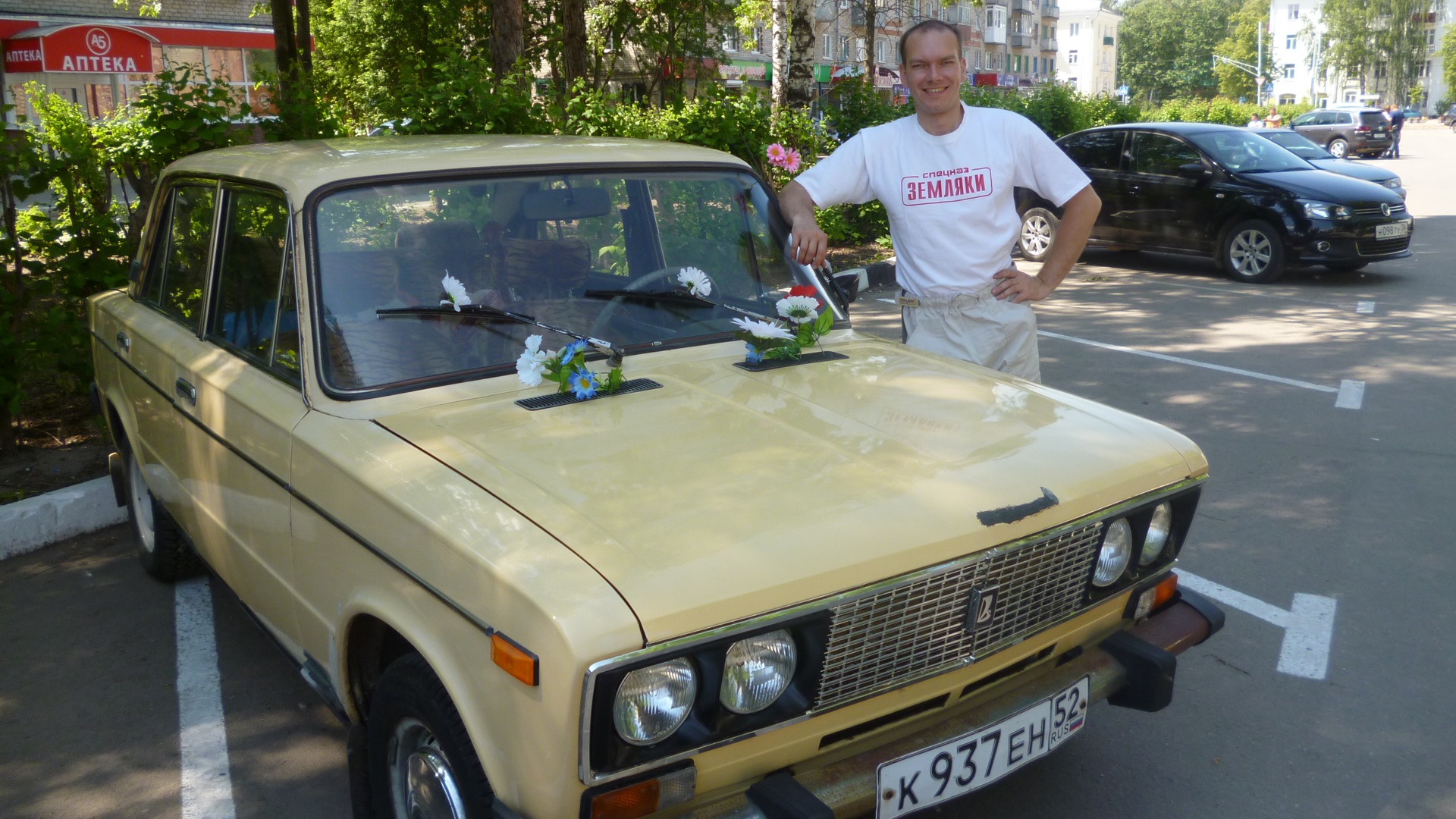 Lada 21063 1.3 бензиновый 1988 | 