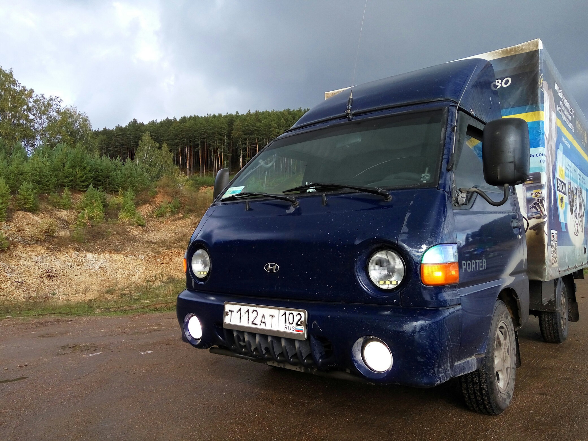 Портер 1. Hyundai Porter 2 2007. Хендай Портер 1 драйв 2. Hyundai Porter 11. Хендай Портер 3.