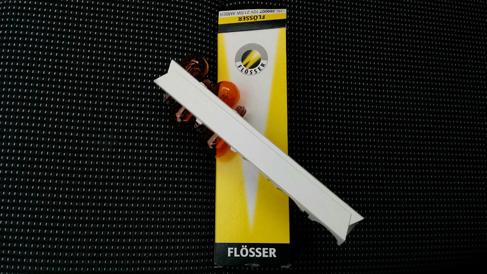 6. Лампы Flosser (арт. 269007) в ДХО — Opel Astra J, 1,6 л, 2011 года ...