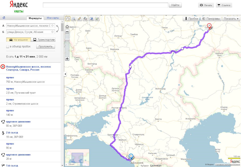 Маршрут самара волгоград на машине карта