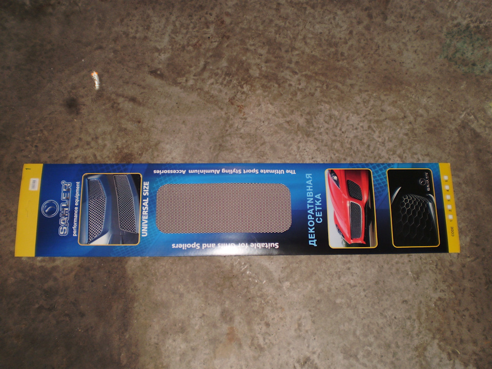 Спасаемся от насекомых! — Geely MK Cross, 1,5 л, 2014 года | тюнинг ...