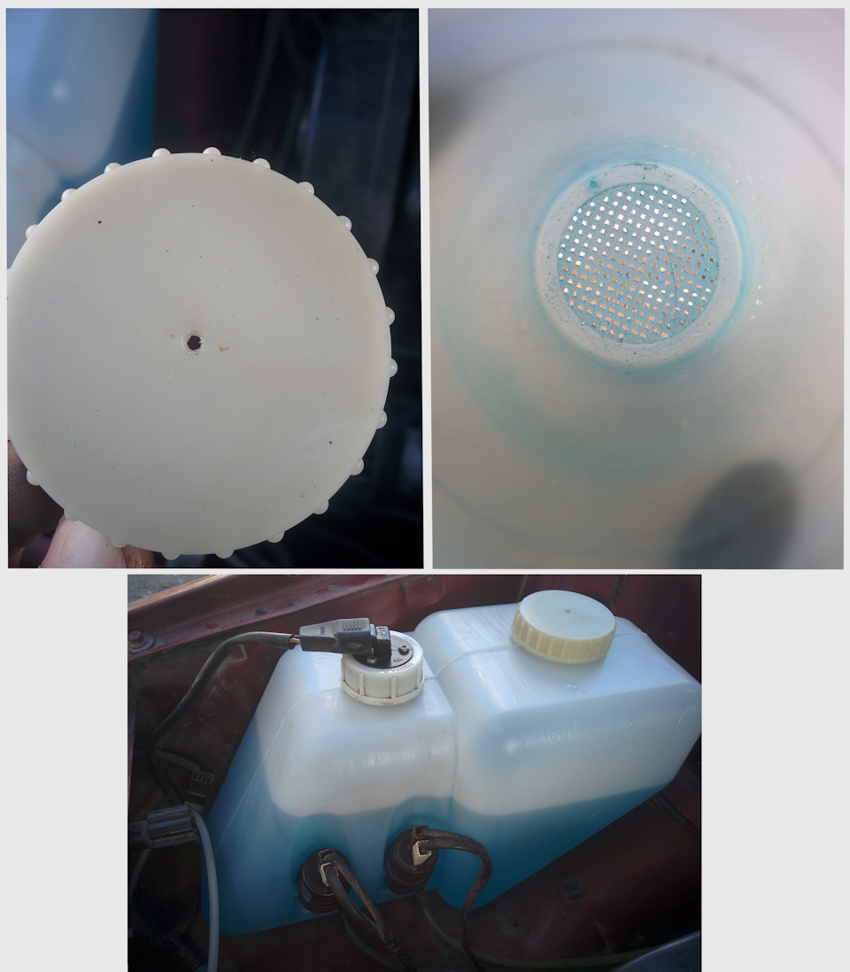 74 ::. Свечи, омывательный бачок и т.д. — Lada 2114, 1,6 л, 2008 года ...