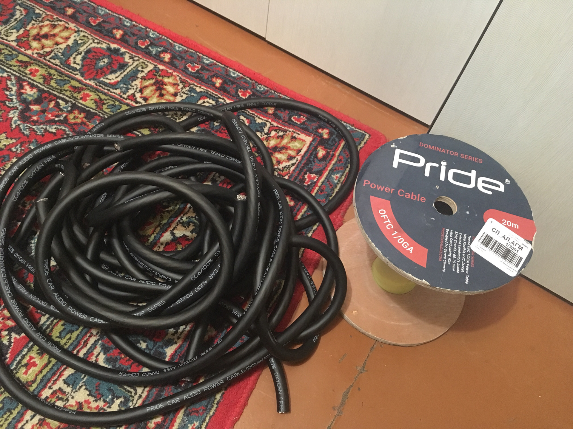 25. 0ga кабель. Силовой кабель прайд 0га. Провод 0ga медь. Прайд провод 0.