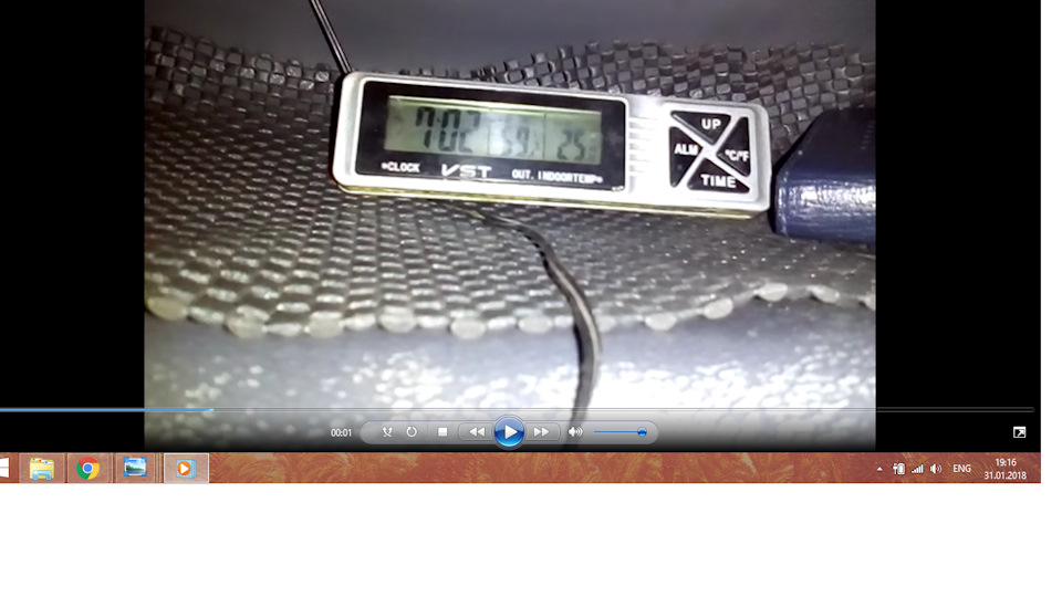 Плохо грела печка-лобовое стекло отогревалось на 10 см. — Daewoo Sens ...