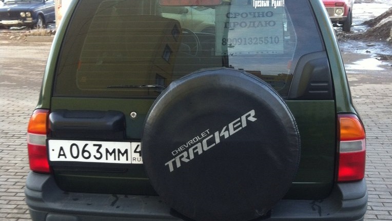 дверная ручка на chevrolet tracker аналоги дверная ручка на chevrolet tracker аналоги