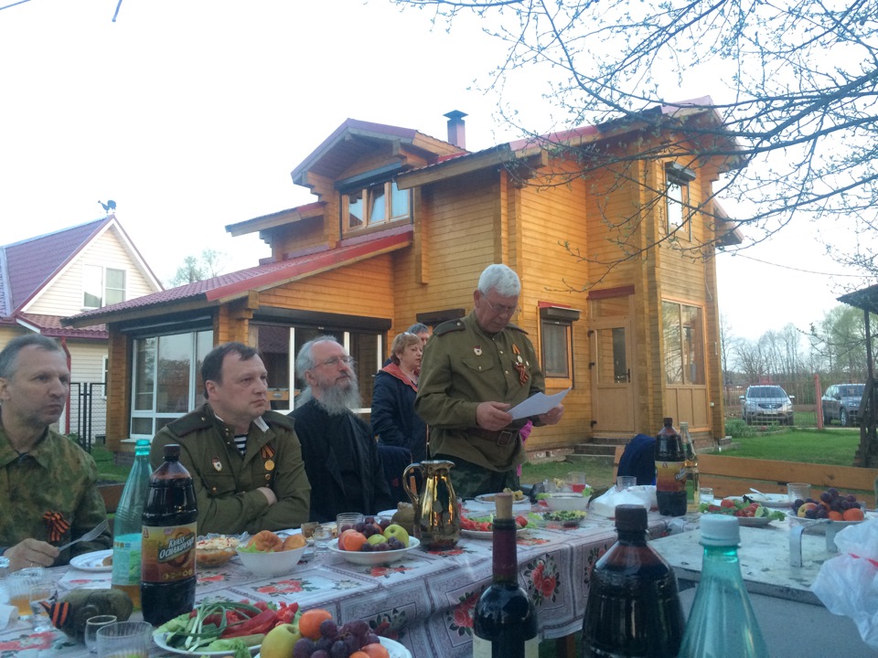 Андрианково одинцовский