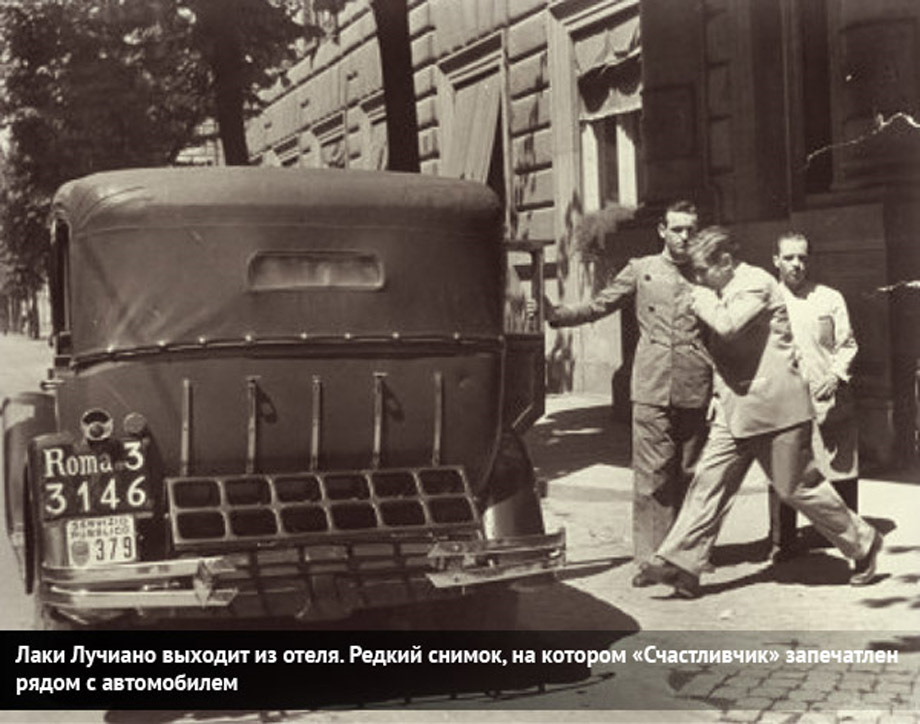 Машина мафии 70 годов. Смотреть фото Машина мафии 70 годов. Смотреть картинку Машина мафии 70 годов. Картинка про Машина мафии 70 годов. Фото Машина мафии 70 годов