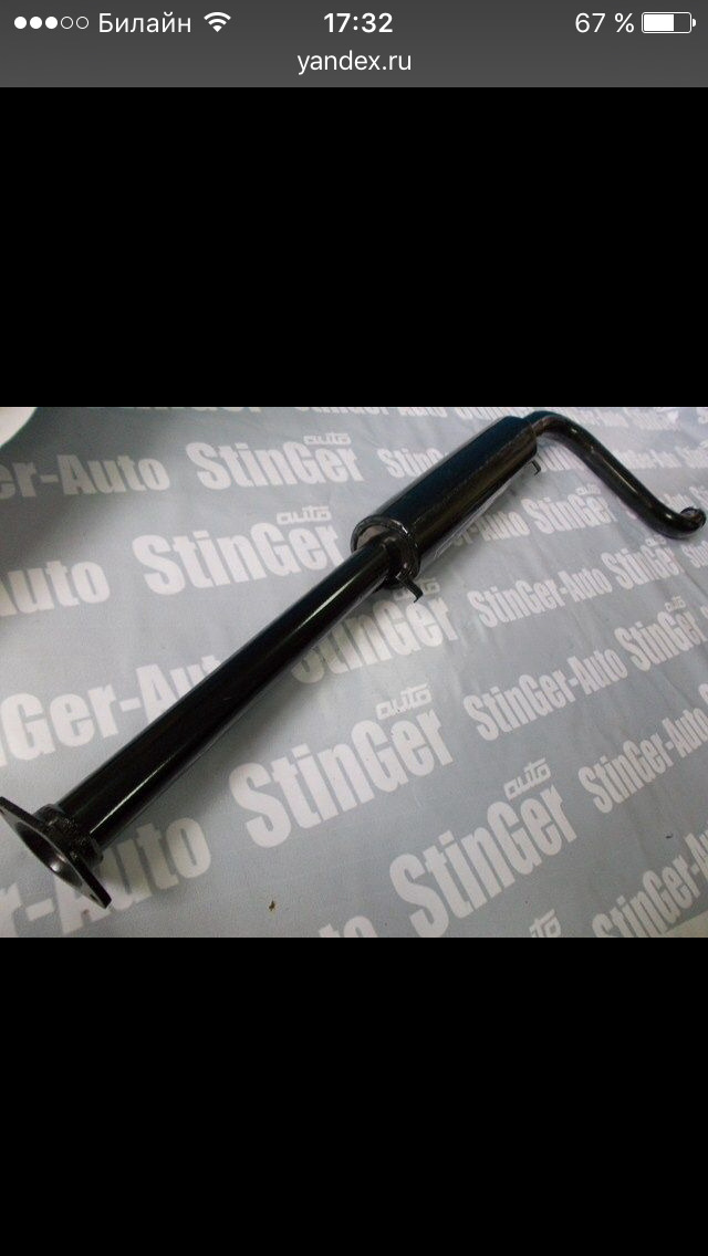 Доработка выхлопа. — Lada Приора седан, 1,6 л, 2010 года | тюнинг | DRIVE2