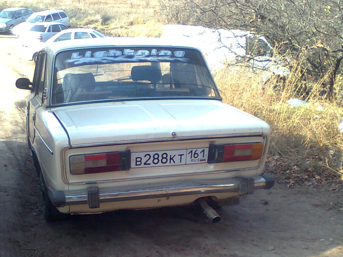 Вот такое вот начало =) — Lada 2106, 1,3 л, 1991 года | покупка машины |  DRIVE2