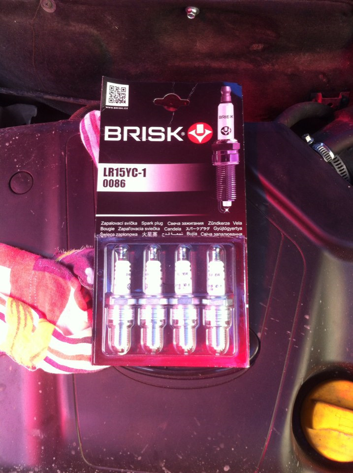 Свечи Brisk Lr15yc 1 Купить