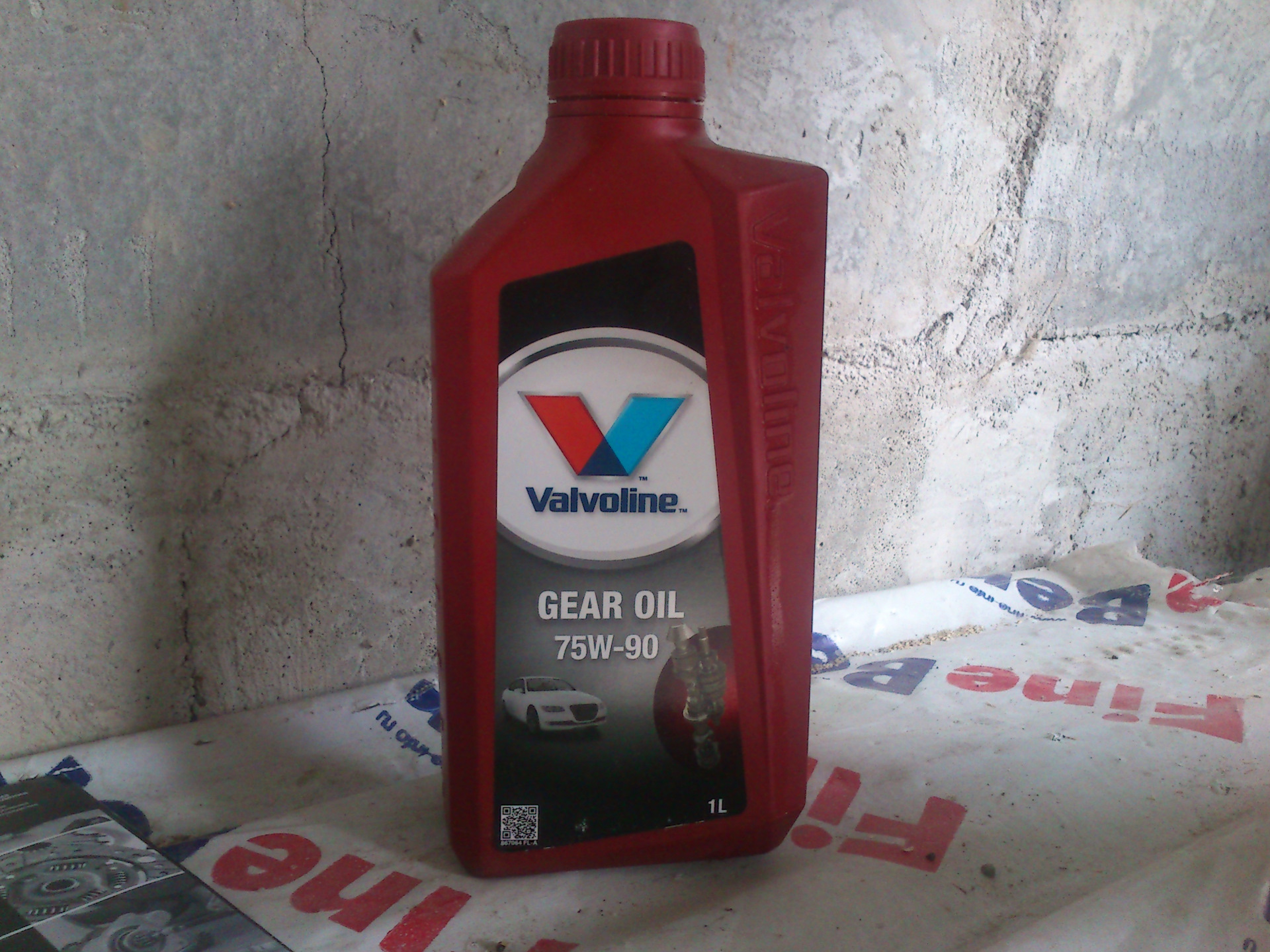 Масло в коробку 2104. Valvoline Gear Oil 75w-80. Tdbnlqwt32eua масло КПП. Масло в коробку BAW Ginka. Можно ли в Опель астру g лить масло Valvoline.