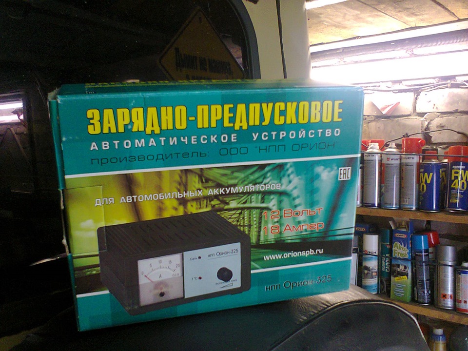 Зарядное устройство орион 325 — Skoda Octavia Mk1, 1,6 л., 2009 года ...