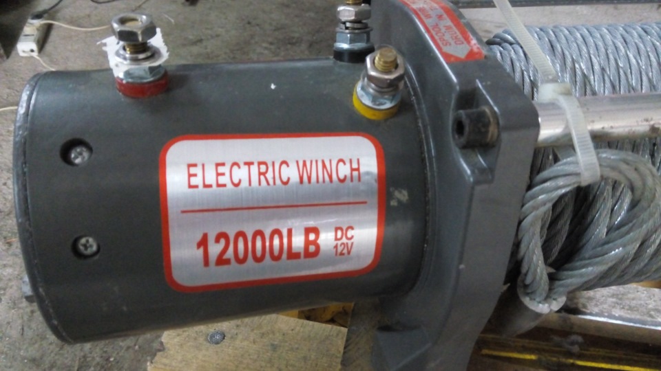 лебедка electric winch 3000lbs