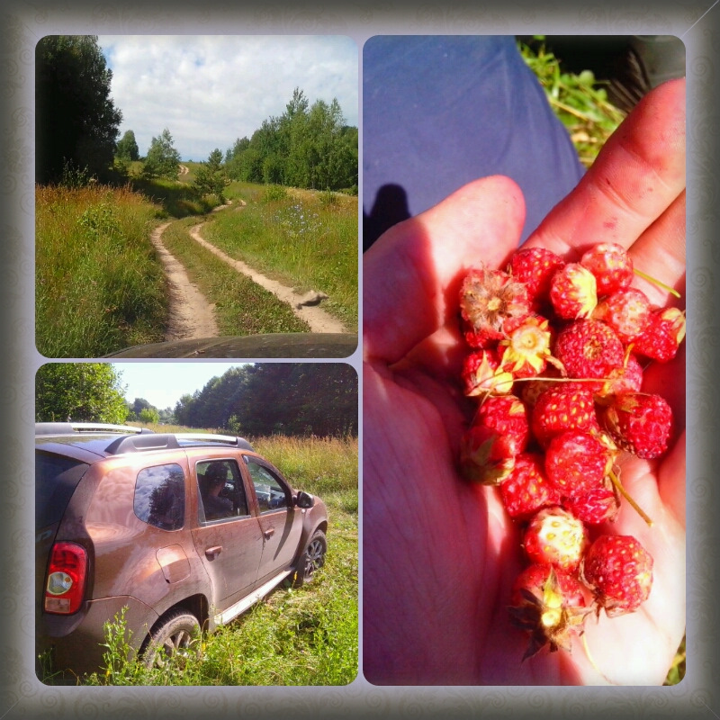 Выходные на дастере — Renault Duster (1G), 2 л, 2012 года | путешествие ...