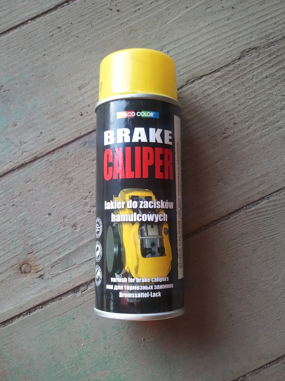 Краска Для Суппортов Термостойкая Купить В Москве