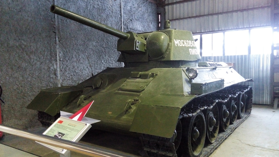 c44ce1s 960 ΠΊΡΠ±ΠΈΠ½ΠΊΠ° ΠΌΡΠ·Π΅ΠΉ ΡΠ°Π½ΠΊΠΎΠ² ΡΠ΅Π»Π΅ΡΠΎΠ½