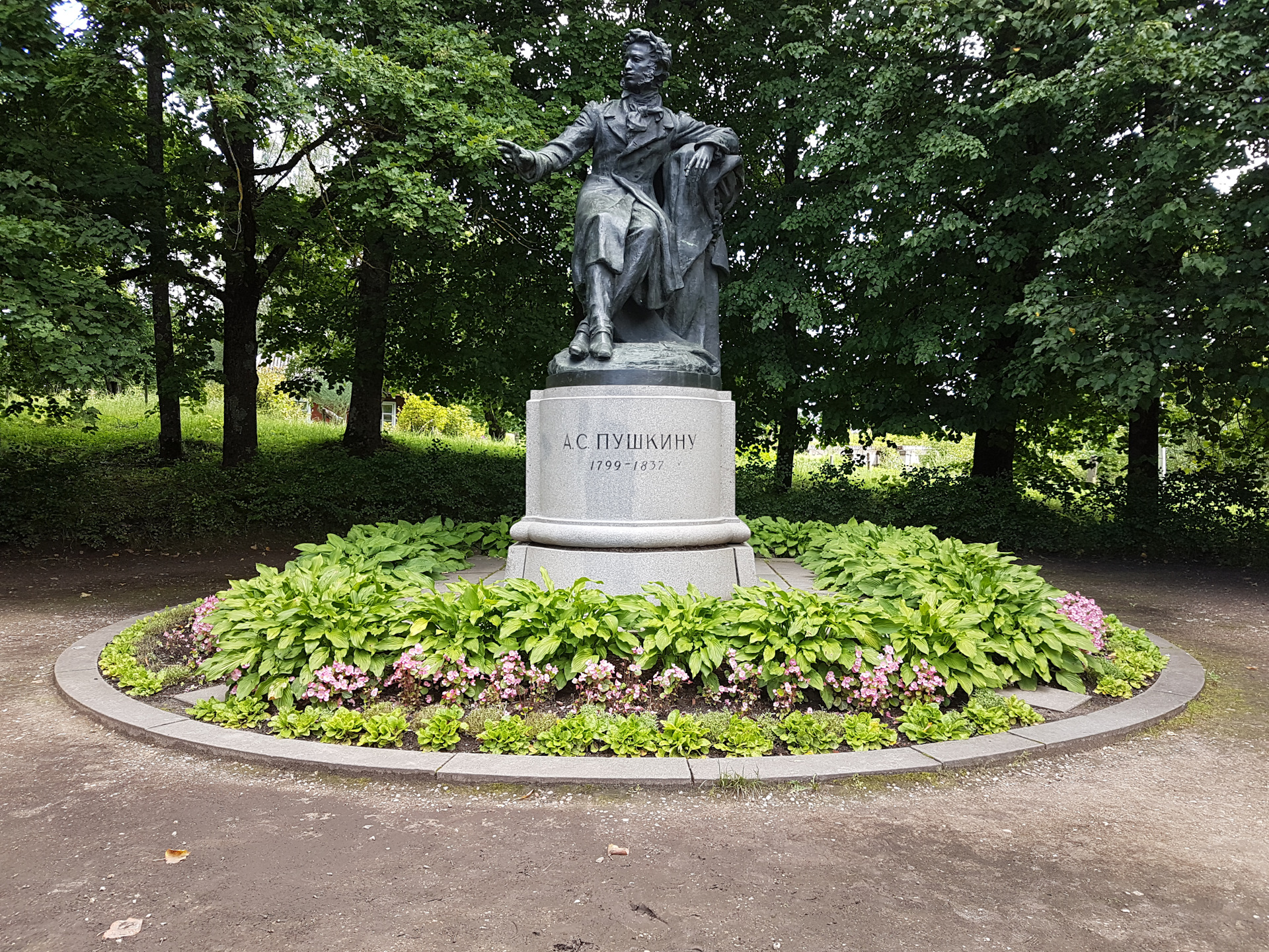 Поездка в Россию — Мемориальный музей-заповедник А. С. Пушкина «Михайловское»  (Часть четвертая) — Сообщество «Драйвер-Путешественник» на DRIVE2